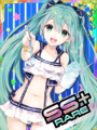 Thumbnail for version as of 00:54, 23 June 2020