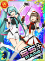Thumbnail for version as of 16:09, 9 November 2018