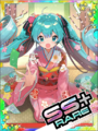 Thumbnail for version as of 00:55, 23 June 2020