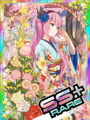 Thumbnail for version as of 00:44, 23 June 2020