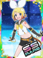 Thumbnail for version as of 00:50, 23 June 2020