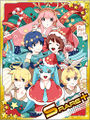 Thumbnail for version as of 02:37, 6 May 2016