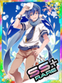 Thumbnail for version as of 00:30, 23 June 2020