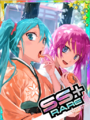 Thumbnail for version as of 00:08, 23 June 2020