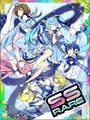 Thumbnail for version as of 21:42, 2 March 2017