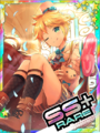 Thumbnail for version as of 00:17, 23 June 2020