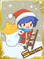 Thumbnail for version as of 06:56, 11 December 2017
