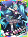 Thumbnail for version as of 00:55, 23 June 2020