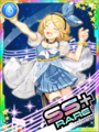 Thumbnail for version as of 14:32, 29 May 2018