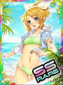 Thumbnail for version as of 00:49, 29 May 2016