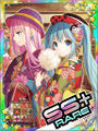Thumbnail for version as of 23:53, 28 May 2016
