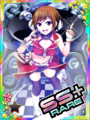 Thumbnail for version as of 00:37, 23 June 2020