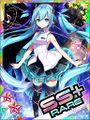 Thumbnail for version as of 19:09, 24 June 2016