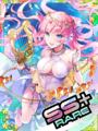 Thumbnail for version as of 00:44, 23 June 2020