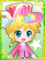 Thumbnail for version as of 05:57, 31 March 2020