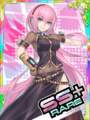 Thumbnail for version as of 00:44, 23 June 2020