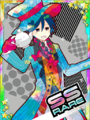 Thumbnail for version as of 00:31, 23 June 2020