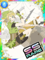 Thumbnail for version as of 06:39, 3 June 2019
