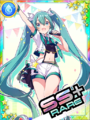 Thumbnail for version as of 12:15, 16 July 2019