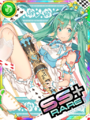 Thumbnail for version as of 19:12, 3 April 2019