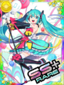 Thumbnail for version as of 09:29, 23 August 2018
