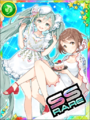 Thumbnail for version as of 02:31, 4 June 2018