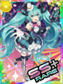 Thumbnail for version as of 05:30, 1 August 2019