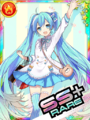 Thumbnail for version as of 03:00, 2 April 2018