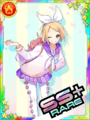 Thumbnail for version as of 03:00, 2 April 2018