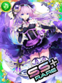 Thumbnail for version as of 07:53, 19 February 2018