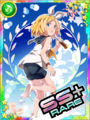 Thumbnail for version as of 05:30, 2 July 2018