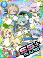 Thumbnail for version as of 23:23, 31 December 2019