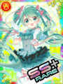 Thumbnail for version as of 06:39, 3 June 2019