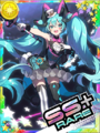 Thumbnail for version as of 05:30, 1 August 2019