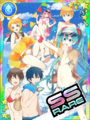 Thumbnail for version as of 17:38, 29 June 2018