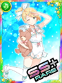 Thumbnail for version as of 02:31, 4 June 2018