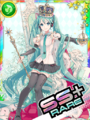 Thumbnail for version as of 07:53, 8 March 2018
