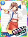 Thumbnail for version as of 10:56, 26 April 2019