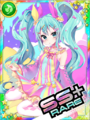 Thumbnail for version as of 06:33, 2 April 2018