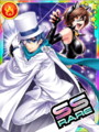 Thumbnail for version as of 08:50, 4 March 2019