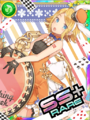 Thumbnail for version as of 19:11, 3 April 2019