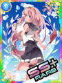 Thumbnail for version as of 05:30, 2 July 2018
