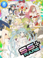 Thumbnail for version as of 20:21, 9 June 2019