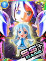 Thumbnail for version as of 04:58, 2 April 2018