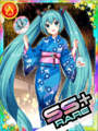 Thumbnail for version as of 07:21, 11 September 2018
