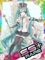 Thumbnail for version as of 00:54, 23 June 2020