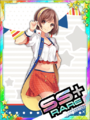 Thumbnail for version as of 00:37, 23 June 2020
