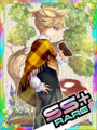 Thumbnail for version as of 00:18, 23 June 2020