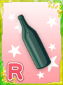 Thumbnail for version as of 06:44, 1 November 2019