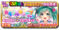 Thumbnail for version as of 06:13, 28 August 2017